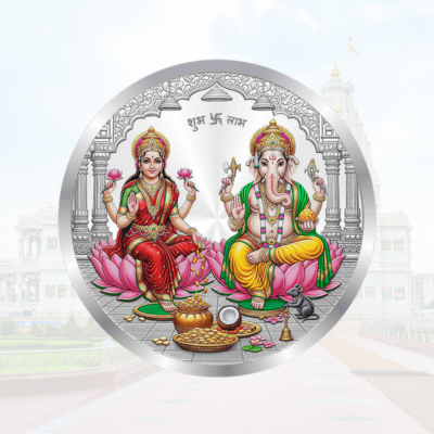 Spiritual Coins