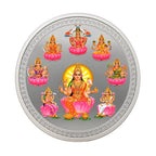 MMTC  Purest  Ashta Laxmi Silver Coin- 50g, 999.9+|Collections Today