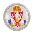 MMTC  Purest  Ganesha Colored Silver Coin-50g, 999.9+|Collections Today