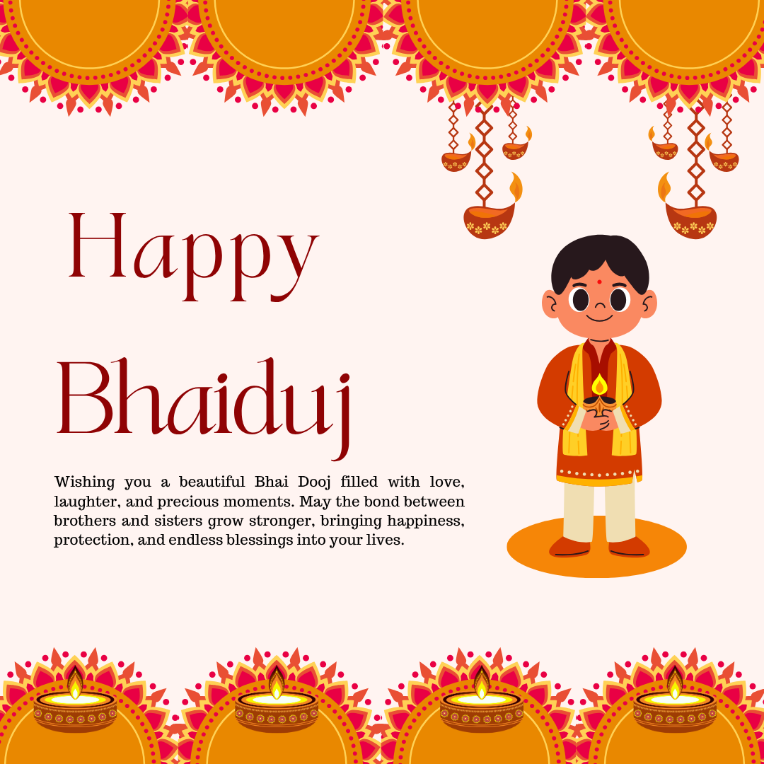 Bhai Dooj Gift Card