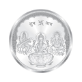Lakshmi Ganesha Saraswati Shubh Labh Premium 999 Silver Coin – 10g | Collections Today