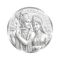 Radha Krishna Engraved Premium 999 Silver Coin – 10g | Collections Today