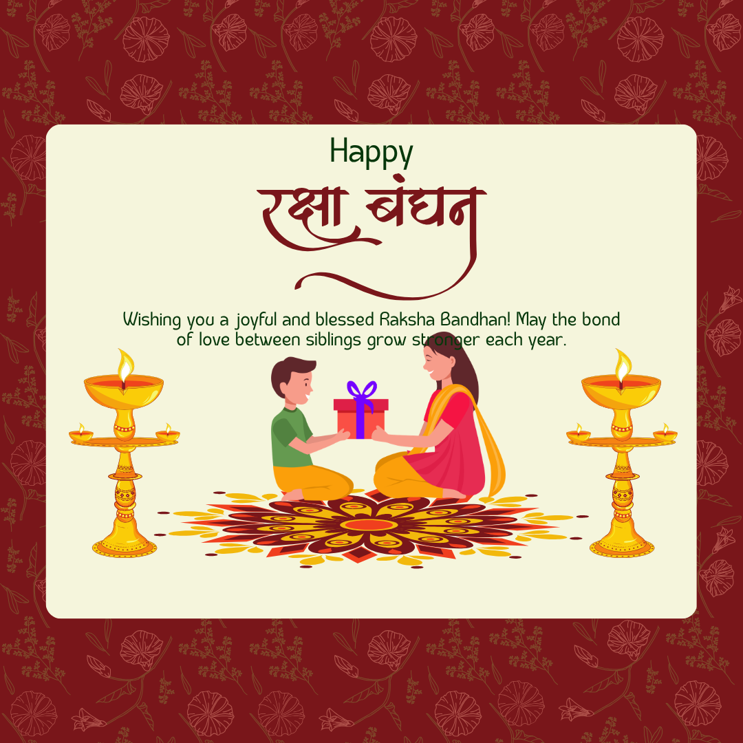 Raksha Bandhan Gift Card