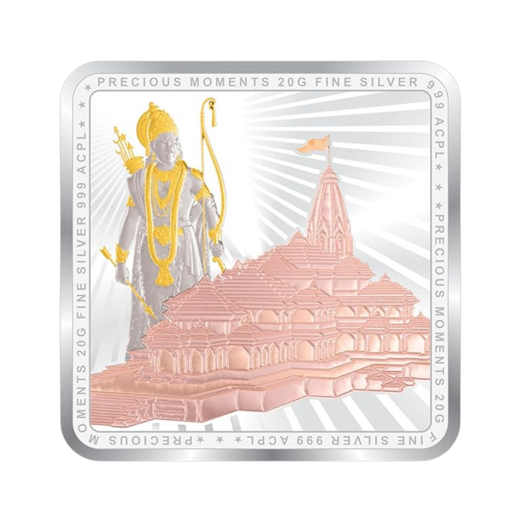 Ram Mandir 999 Fine Silver Square Coin –20g | Collections Today