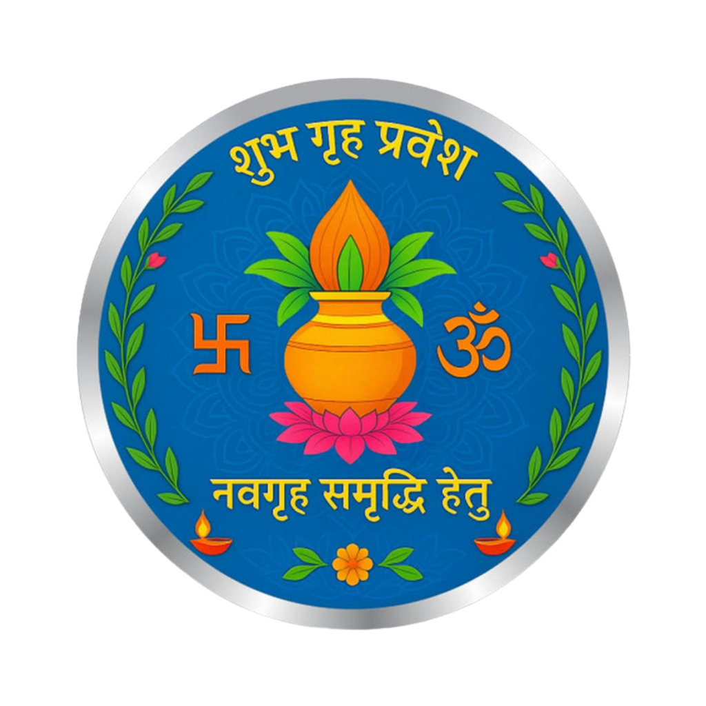 Shubh Griha Pravesh Kalash Premium 999 Silver Coin – 10g | Collections Today